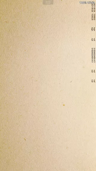 完美漫画阅读器阅读PDF文件效果