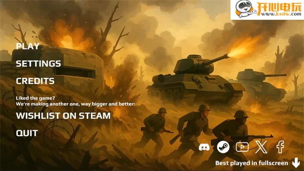 游戏主菜单截图，突出显示PLAY按钮