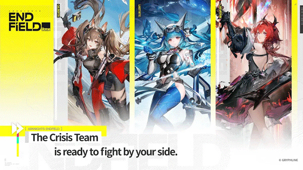 明日方舟终末地国际服游戏场景展示 明日方舟终末地国际服游戏场景展示