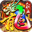 风影游侠传奇手游