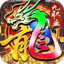 风影游侠传奇手游