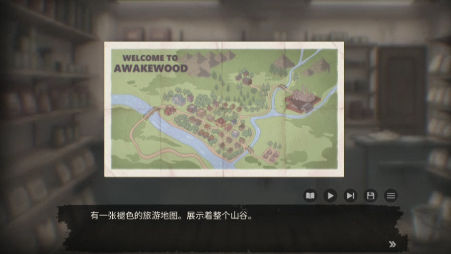 灵醒之森黑雨之下游戏发现线索