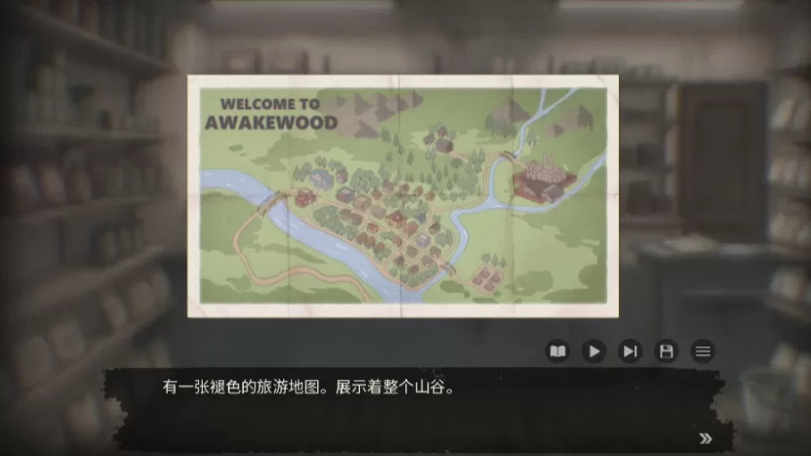 灵醒之森黑雨之下游戏发现线索