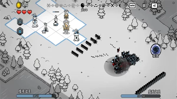 暗影之王游戏手机版截图