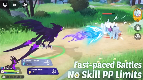 卡米的旅途截图