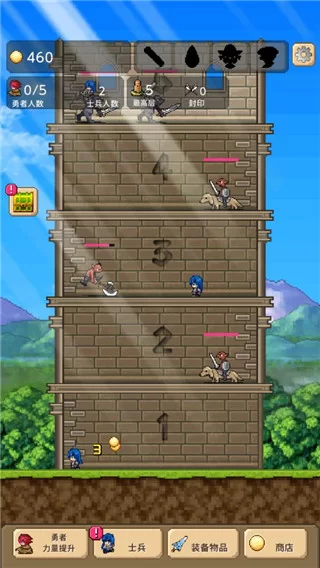 游戏攻略截图：展示强大的勇者军团与属性面板