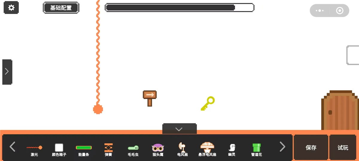 激光机关示例 激光机关示例