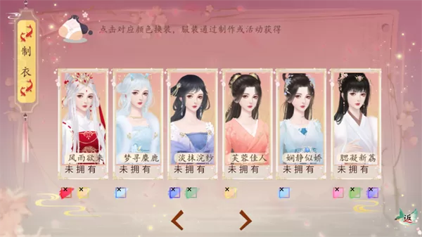 你能活到第几集破解版金手指2026截图