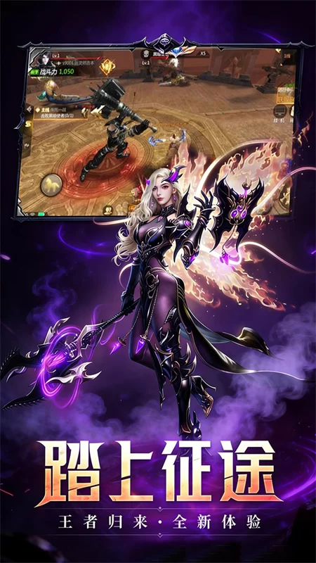 热血竞赛破解版截图