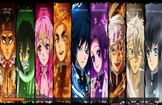 鬼灭之刃Mugen手机版截图