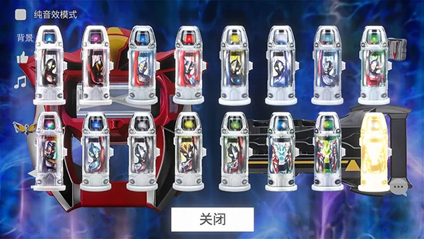 捷德升华器中文版截图