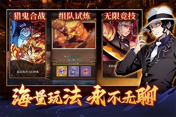 搭救之路折扣版截图