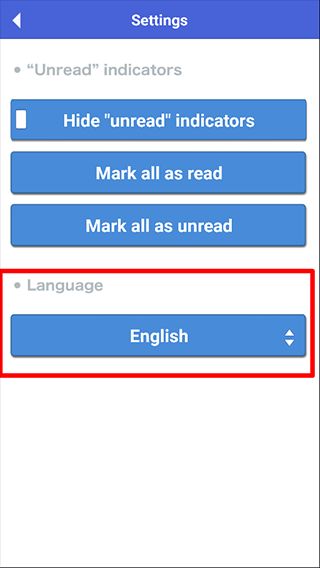 语言设置步骤示意图 语言设置步骤示意图