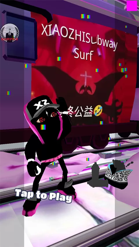 地铁跑酷小治大蛇最终公益版截图