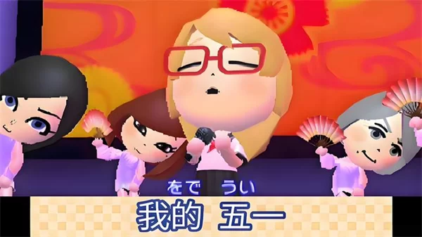 朋友聚会新生活手机汉化版截图