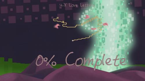 冰与火之舞彩蛋代码