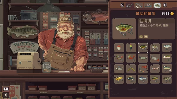 抛竿放松最新版截图