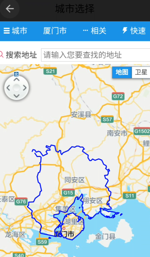 北斗卫星地图高清免费实时地图版高清卫星地图视图 北斗卫星地图高清免费实时地图版高清卫星地图视图