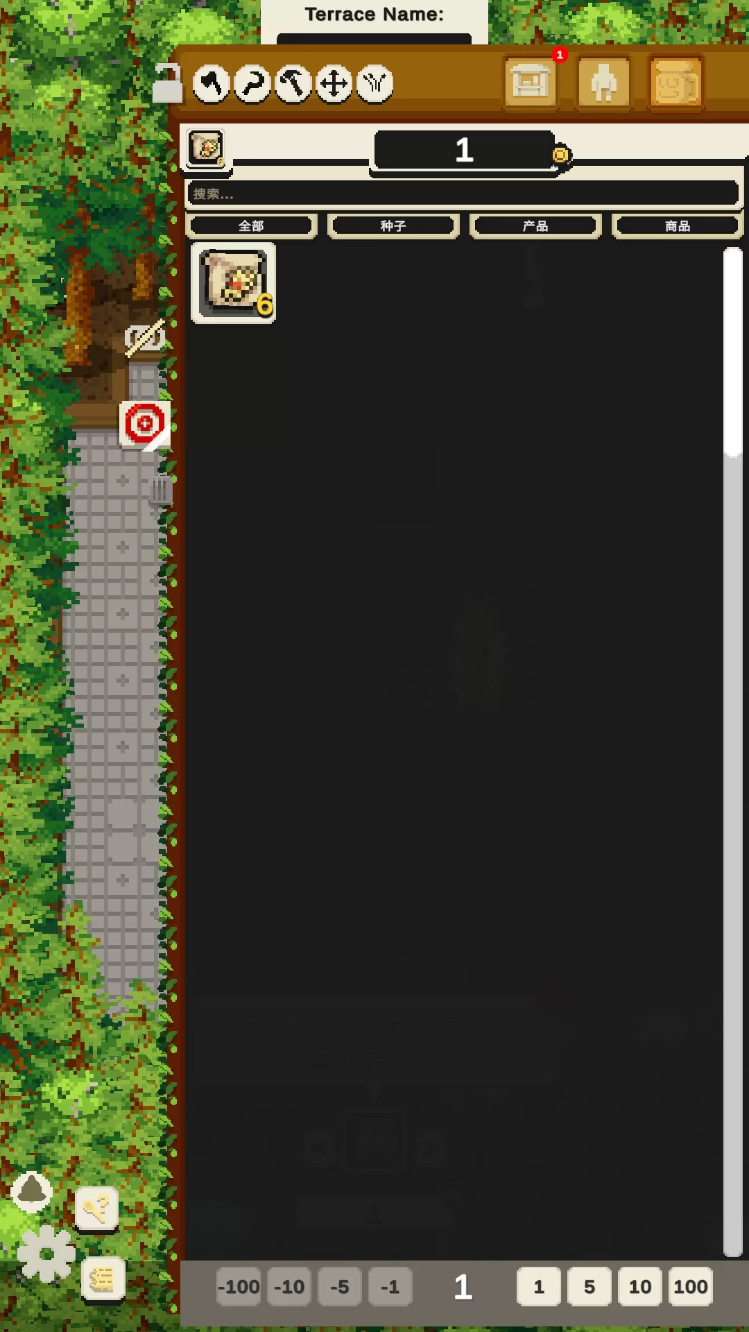 游戏内的商店界面，展示可出售的作物和可购买的物品