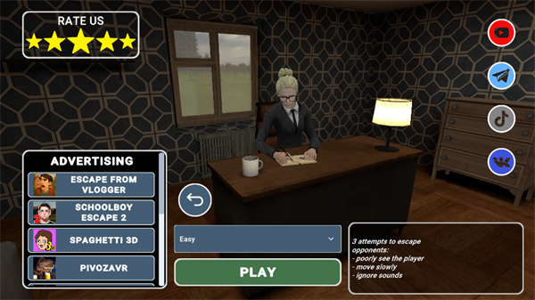 游戏谜题界面：展示一个需要组合物品的解谜场景