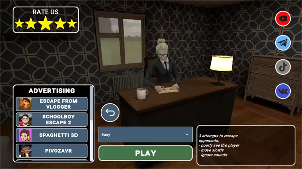 游戏谜题界面：展示一个需要组合物品的解谜场景