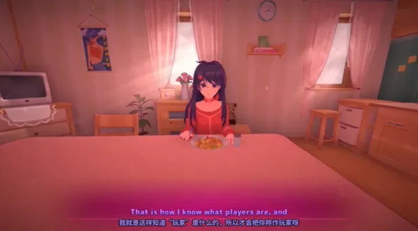 米塔零MISide Zero手机版截图