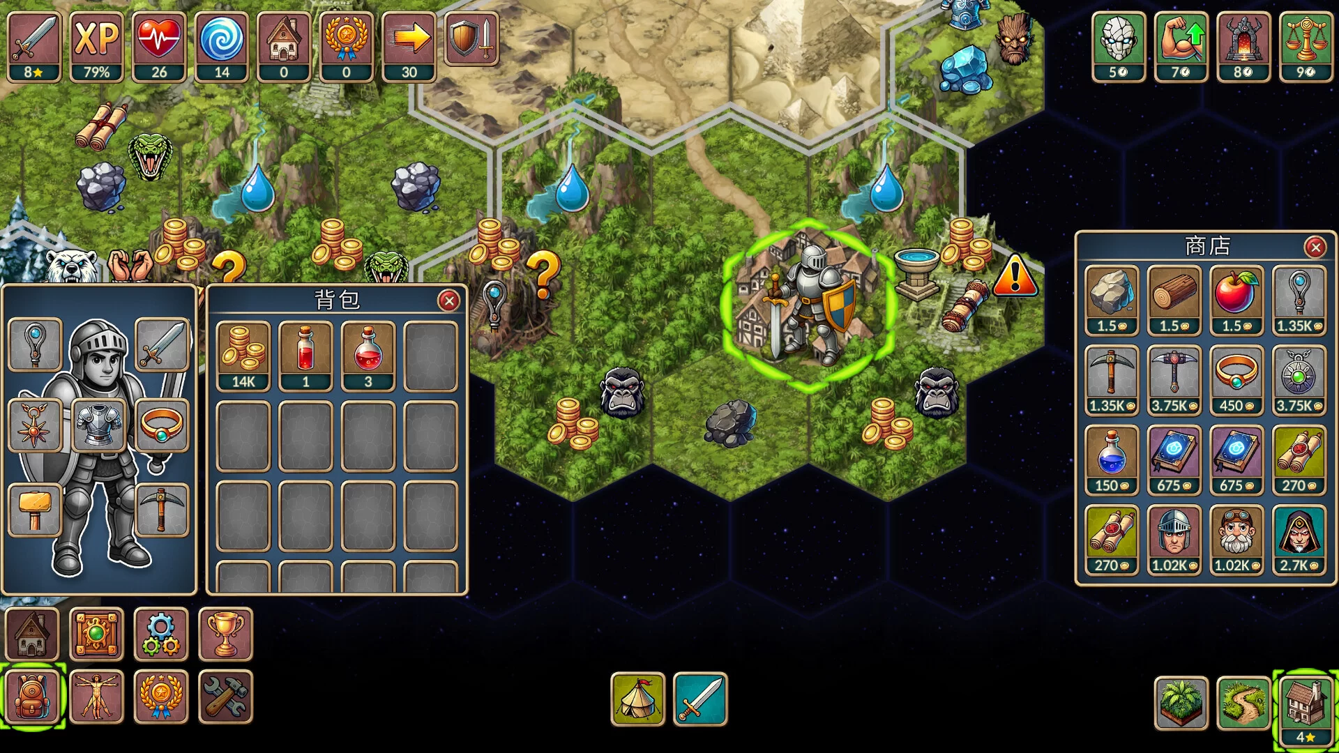 再来一回合手机版截图