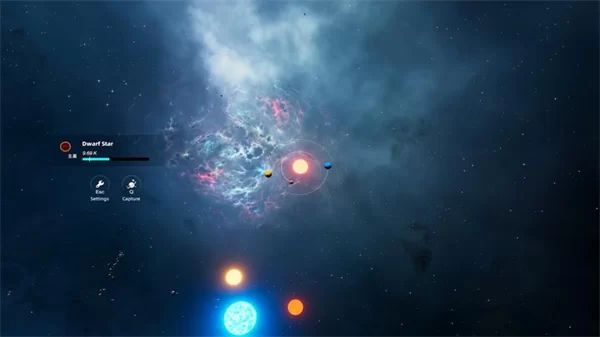 流浪星球手机版截图