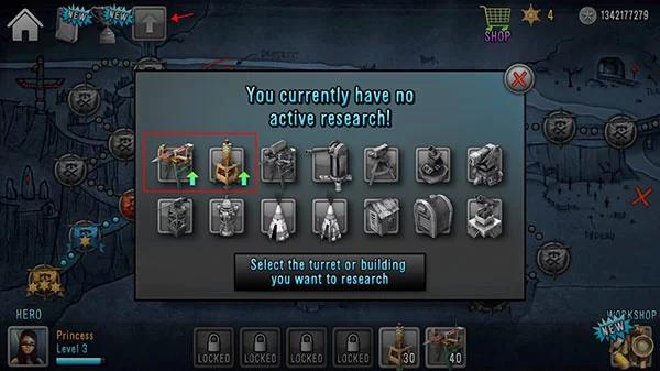 全局武器升级界面