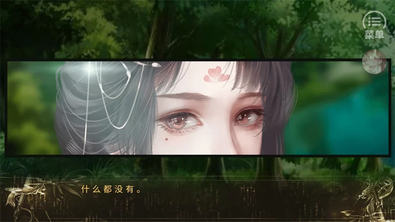 我被河神套路了破解版截图