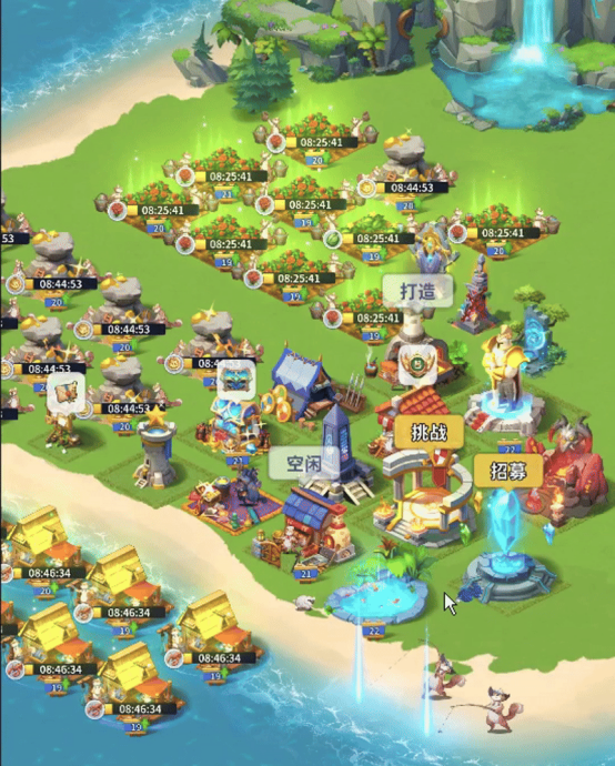 游戏家园资源管理界面