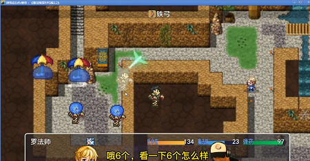 EzficGame手机版游戏画面展示