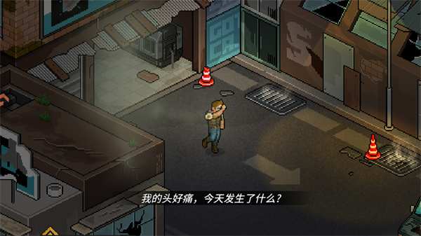 游戏内的避难所经营界面，展示种植与建造选项