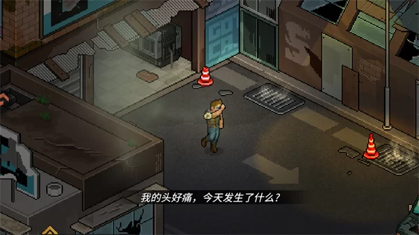 游戏内的避难所经营界面，展示种植与建造选项