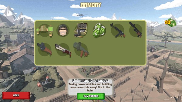 游戏武器购买升级界面