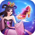 叶罗丽公主水晶鞋破解版