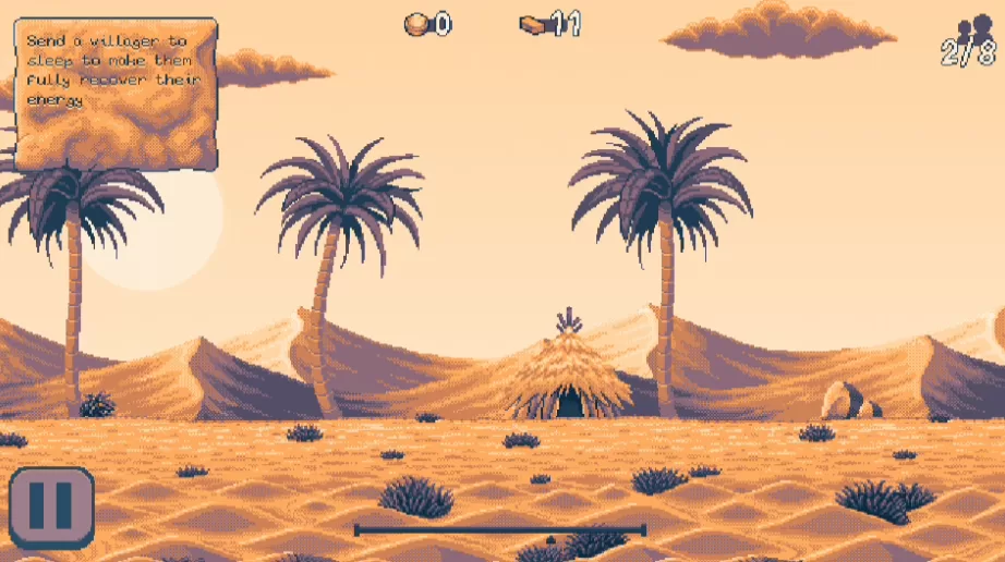 耶利哥崛起房屋休息