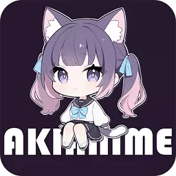AkiAnime免费版