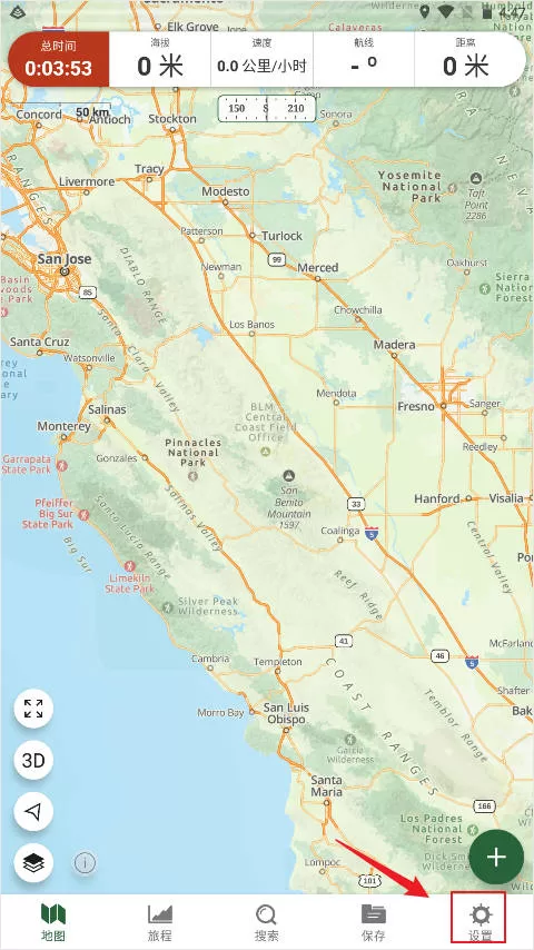 盖亚GPS展示全球地形图 盖亚GPS展示全球地形图