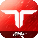 逆战手游正式版