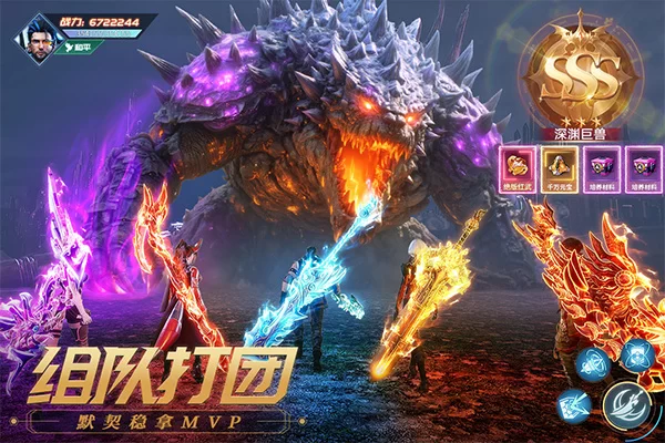 源战役九游版截图