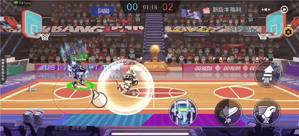 VR Man释放反弹球瞬间