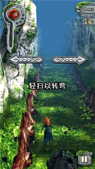 安卓版游戏操作界面示意图