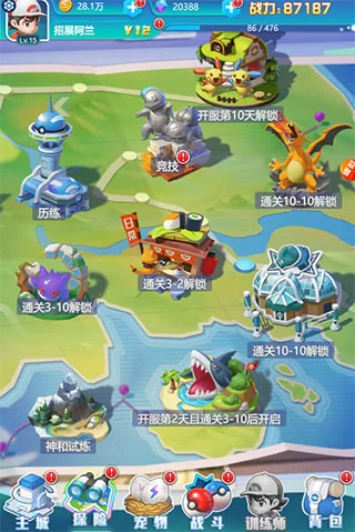 乐守防线破解版探险入口