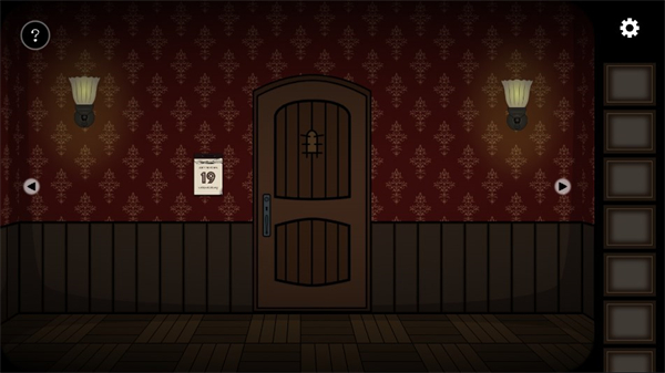 游戏场景探索截图 游戏场景探索截图