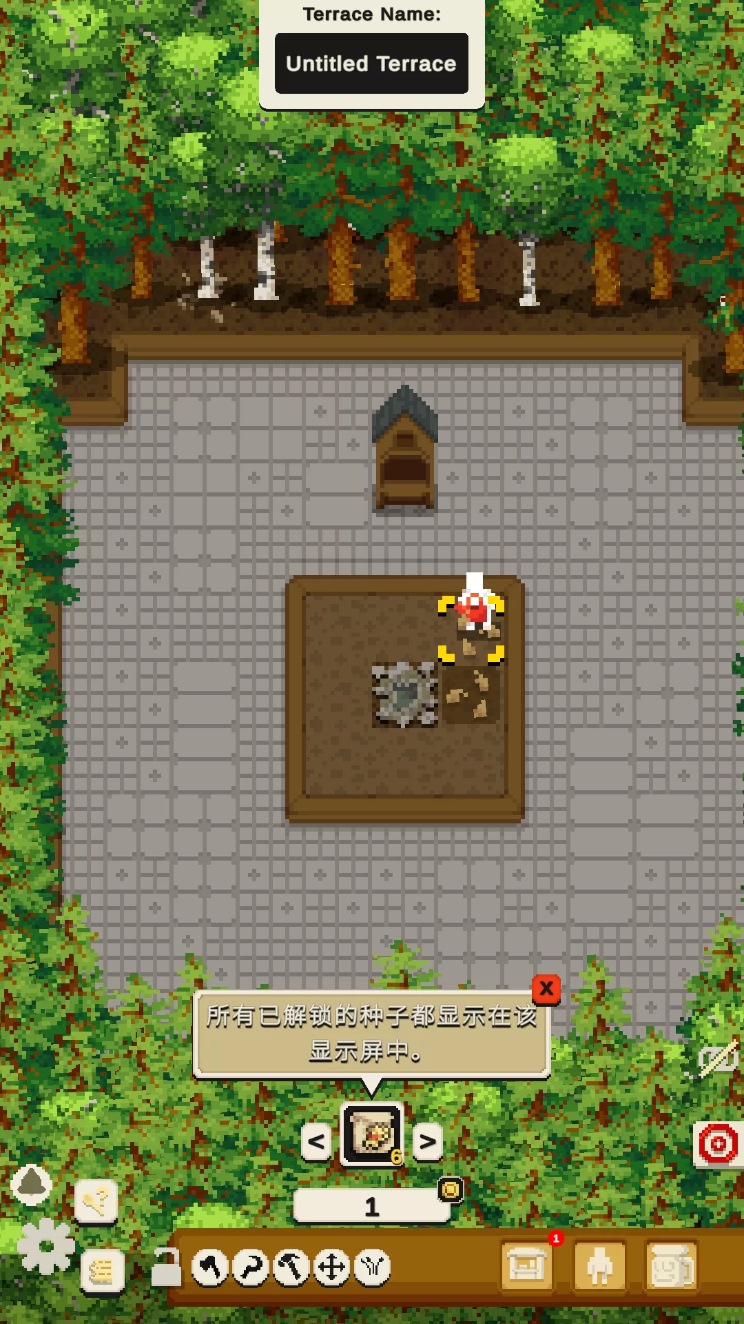 一位像素小人在给多种作物浇水