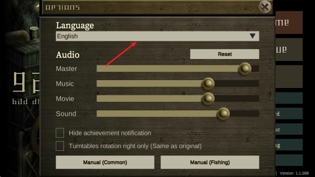 车库噩梦之旅手游中文设置第二步