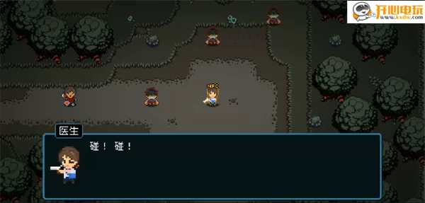 活尸战棋最新版截图