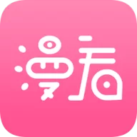 漫看漫画app免费最新版