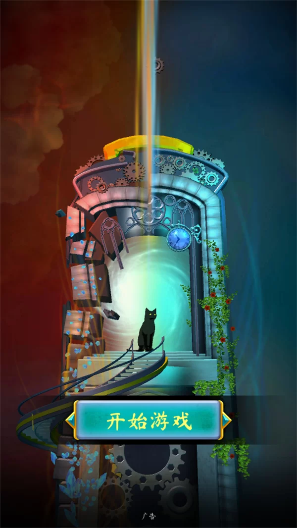 潘多拉之门3游戏场景截图